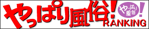 ����ς蕗�������L���O